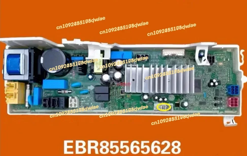 Suitable for washing machine Computer board EBR855656 washing machine part
