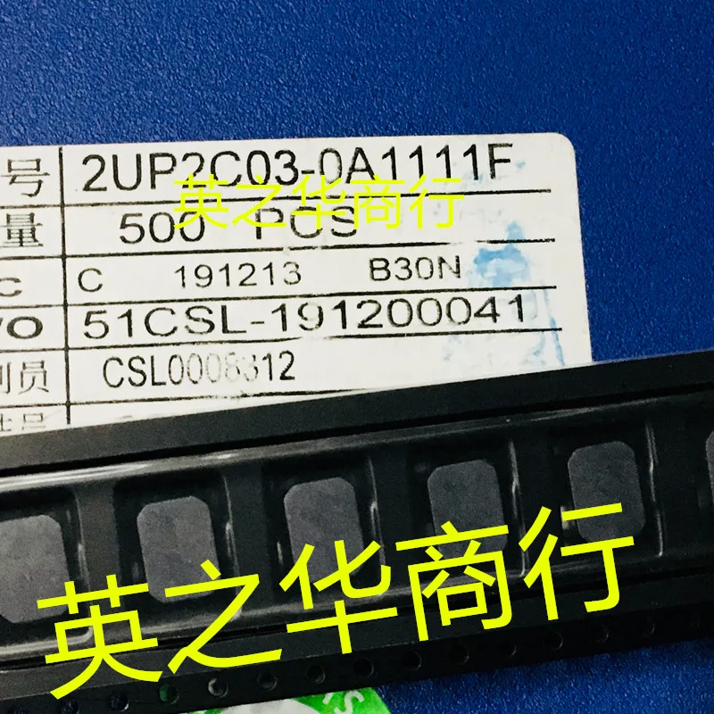

20pcs original new 2UP2C03-0A111F connector