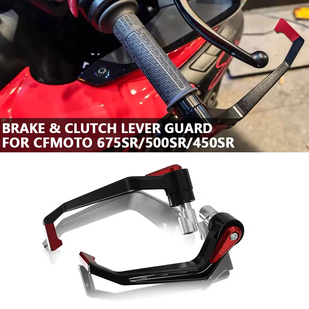 FOR CFMOYO 675SR 500SR 450SRSAluminum Alloy Motorbike Brake Clutch Handguard Professional Modified Racing Handguard Protection