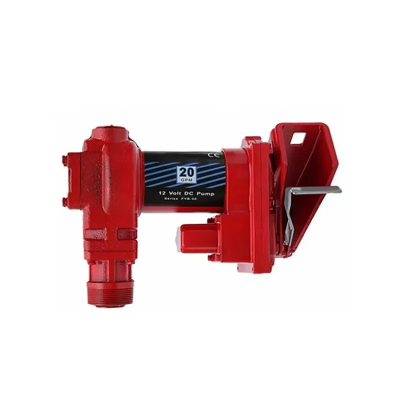 12V 20GPM Transfer Self-Priming  Extractor Fuel Pump Fuel Dispensing Pump