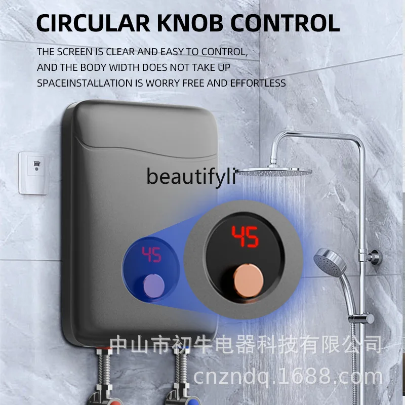 110V US Standard Instant Electric Water Heater Household Quick Water Storage Free Wall Mounted