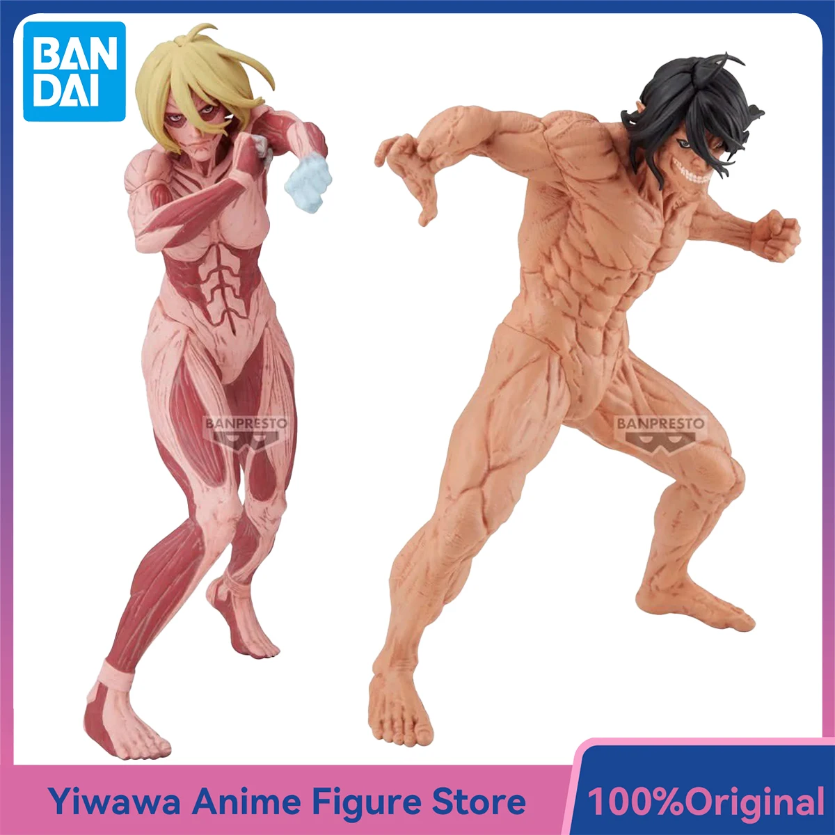 バンダイ-バンプレスト-進撃の巨人-女型タイタン-アタックタイタン-マキシマティック-アニメフィギュア-コレクタブルモデル-おもちゃ-pvc人形