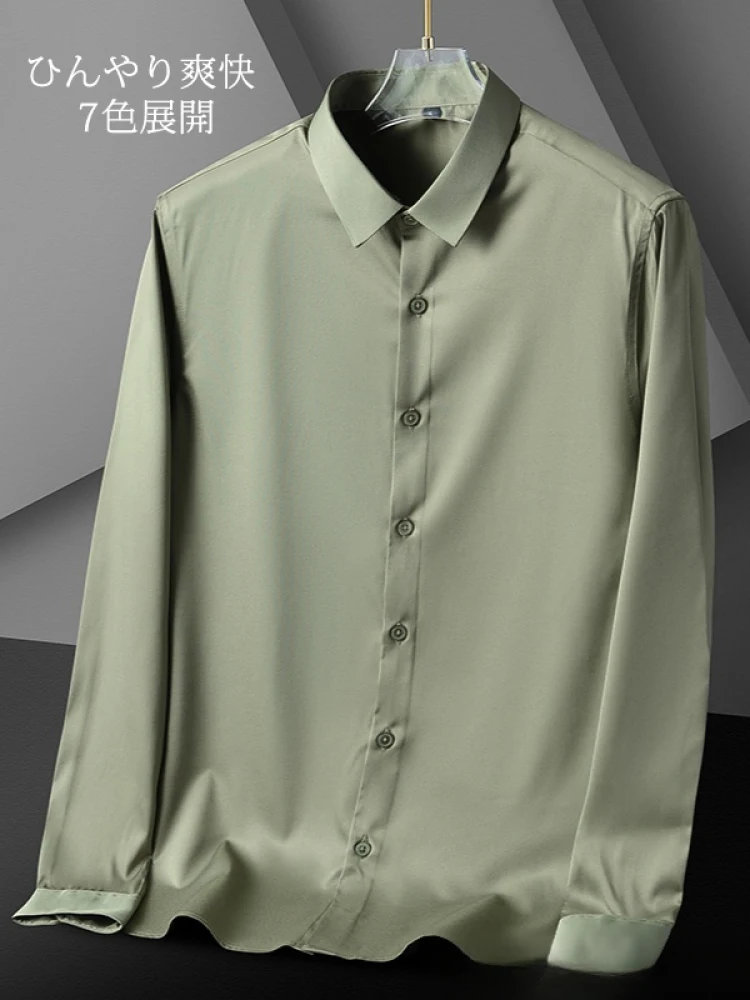 

Мужская весенне-летняя облегающая однотонная рубашка с короткими рукавами и короткими рукавами, однотонная однотонная рубашка для глажки без морщин