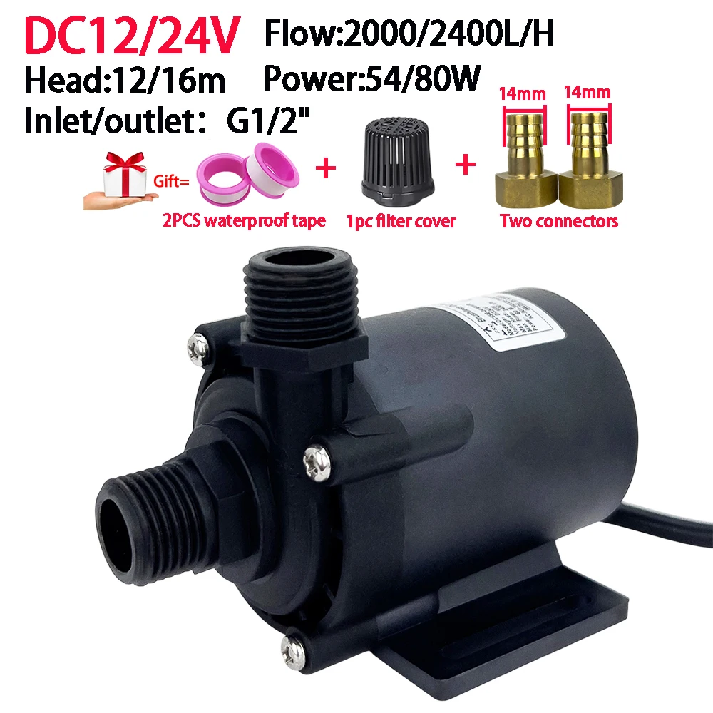 Silent Brushless Motor DC12/24V 2000/2400L/H Submersible Booster Water Pump Maximum Head 12/16m with Adapter Eu Power Supply