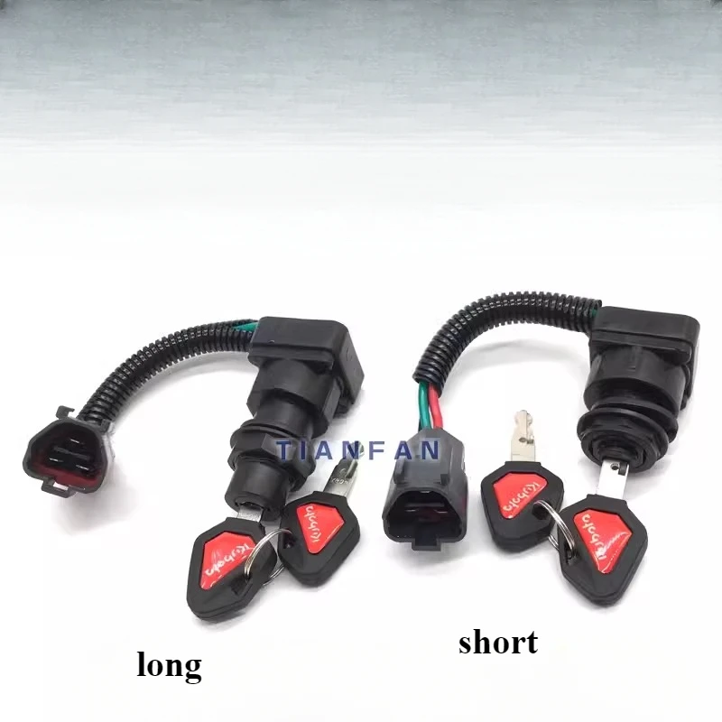 Suitable for Kubota excavator universal ignition switch, ignition lock, key start switch, lock without chip, suitable for U15 U2