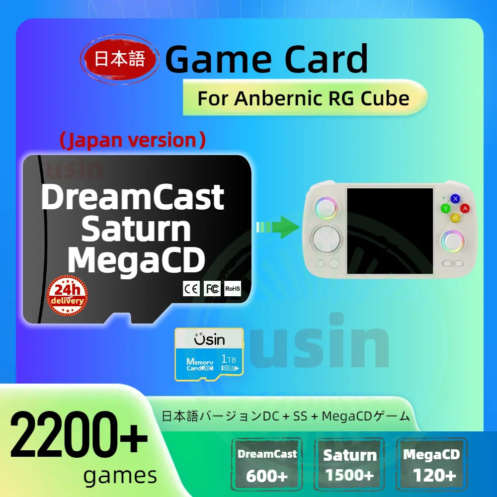 TF Game Card For Anbernic RG CUBE RGCUBE Japan Version Retro Classic DreamCast Saturn Games  Portable Memory SD 1Tb 2200+ Games