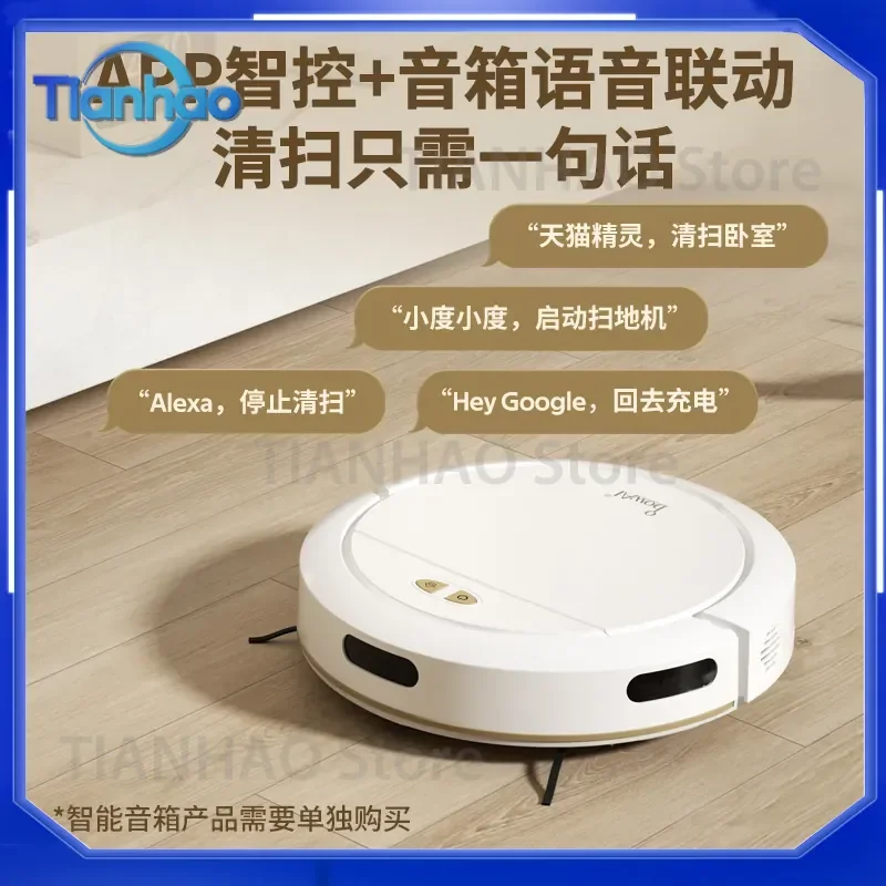 For Spotting Doodle App Remote Control Automatic Charging Household Sweeper with Cross-Border Distribution
