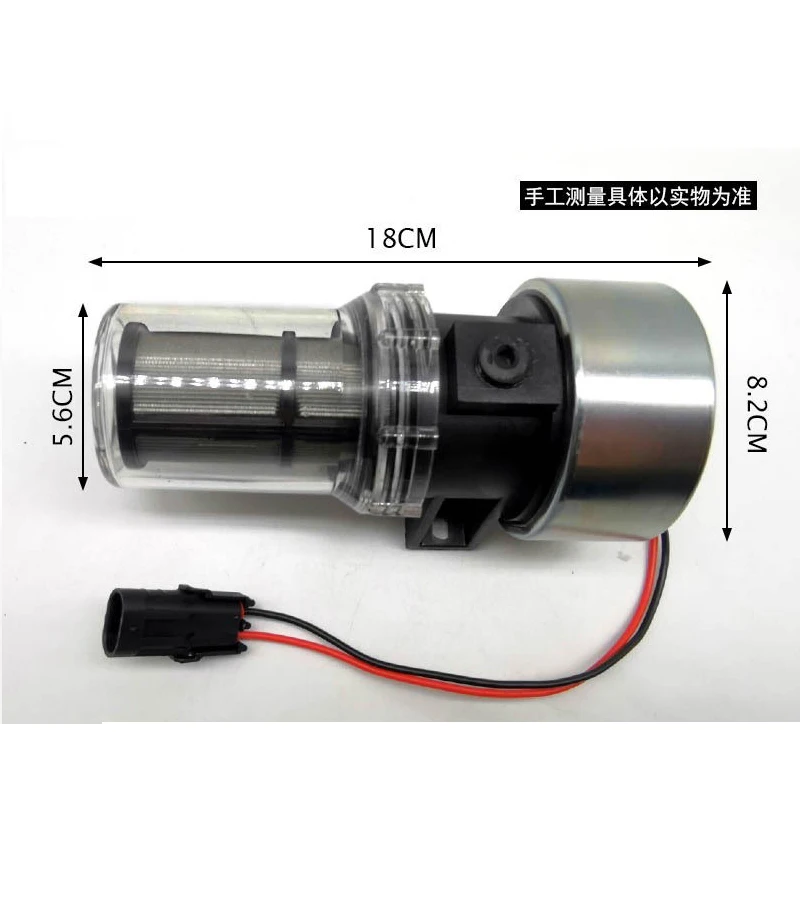 41-7059 30-01108-03 Diesel Fuel Pump Suitable For  Thermo King Cold Unit MD KD RD TS URD XDS TD LND Carrier 40253N 12V