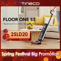 Tineco Floor One S3 Беспроводная электрическая швабра с распылителем для мытья пола, беспроводный влажный и сухой пылесос для дома с функцией самоочистки