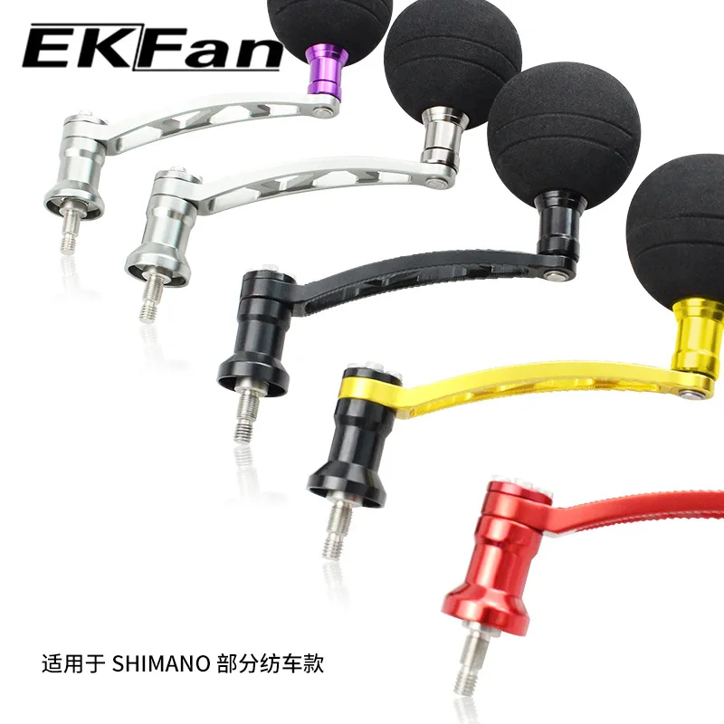 Fishing Reel Handle For  2024 New Spring Aluminum Alloy Compatible With A/D/S Spinning Reels High Quality