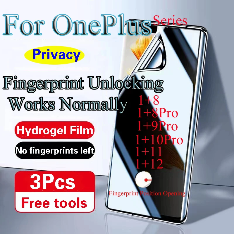 1+11 OnePlus12 Anti-peeping Hydrogel Film For OnePlus 10Pro Privacy Screen Protector OnePlus8/9Pro Fingerprint Unlocking Works