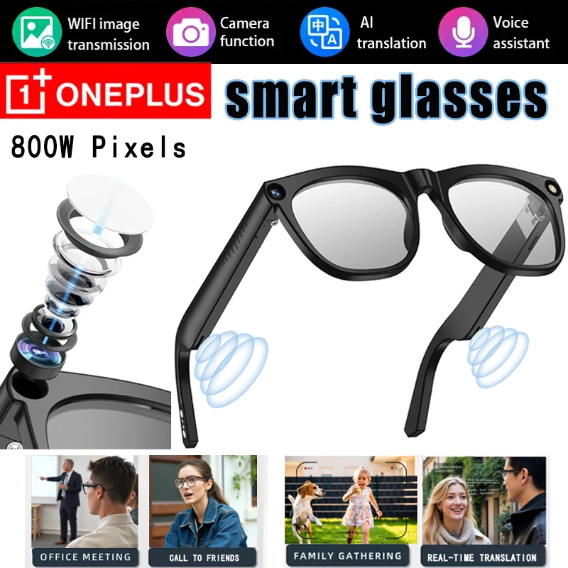 

Умные очки OnePlus AI с HD-камерой пикселей 800 Вт для фотографий, видео, записи видеоблогов без помощи рук, сверхлегкий дизайн, привод на открытом воздухе