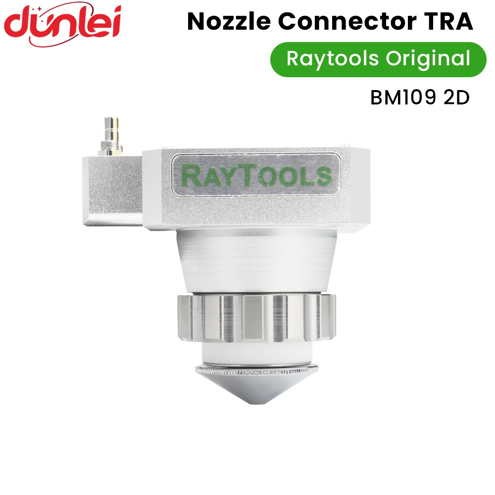 Raytools الأصلي BM109 2D فوهة الليزر موصل TRA ل Raytools BM109 2D ألياف الليزر قطع رئيس آلة أجزاء