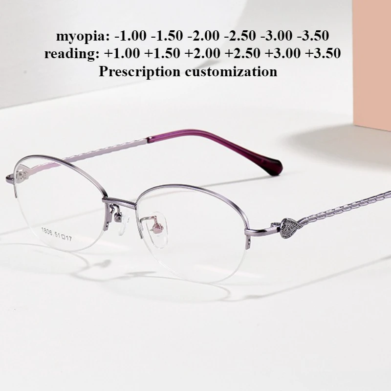51-17 نظارات قراءة نسائية جديدة خفيفة للغاية بنصف إطار بيضاوية مضادة للأزرق عدسات طبية مخصصة لقصر النظر الاستجماتيزم #1