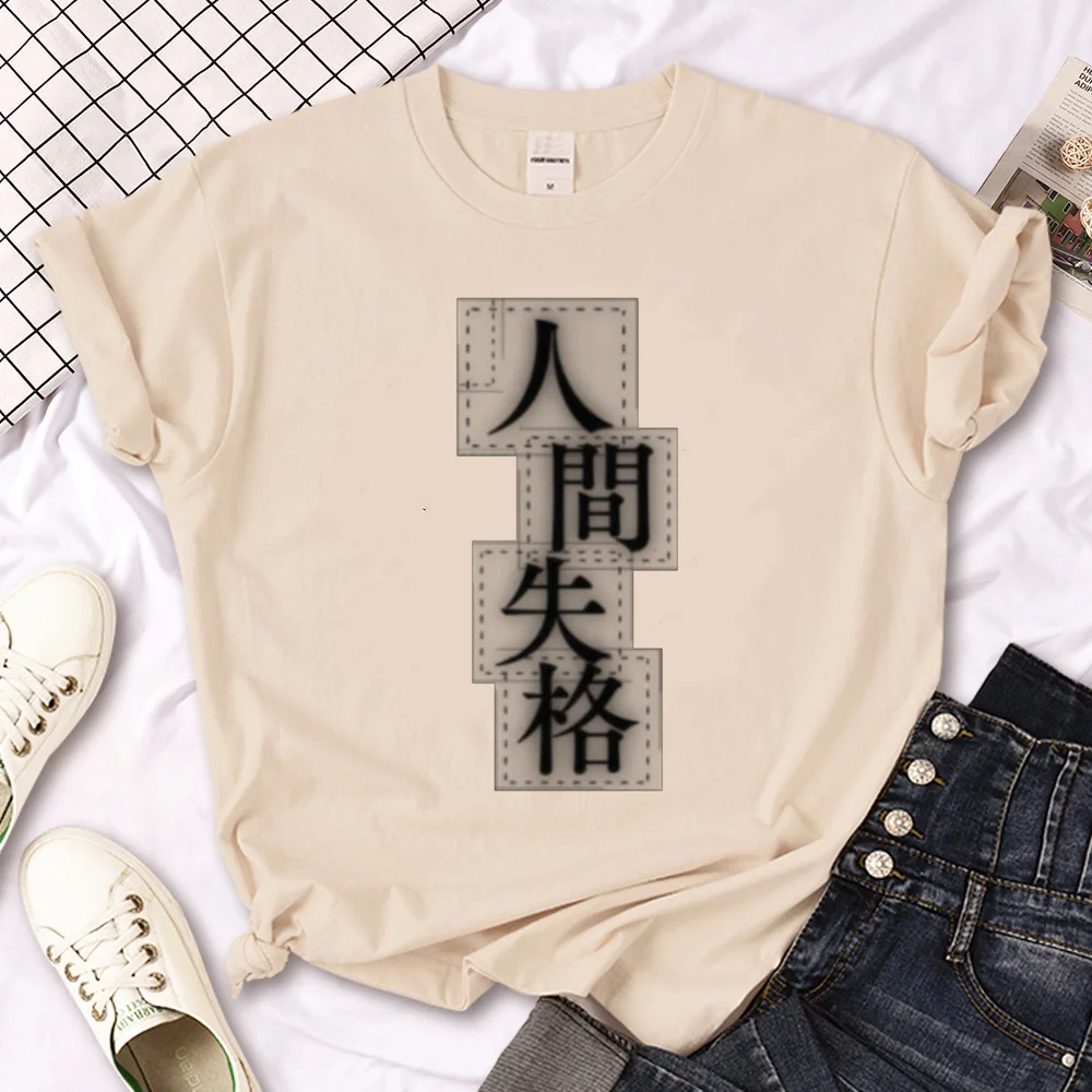 Dazai t-shirts men Y2K tshirt boy 2000s manga streetwear clothes