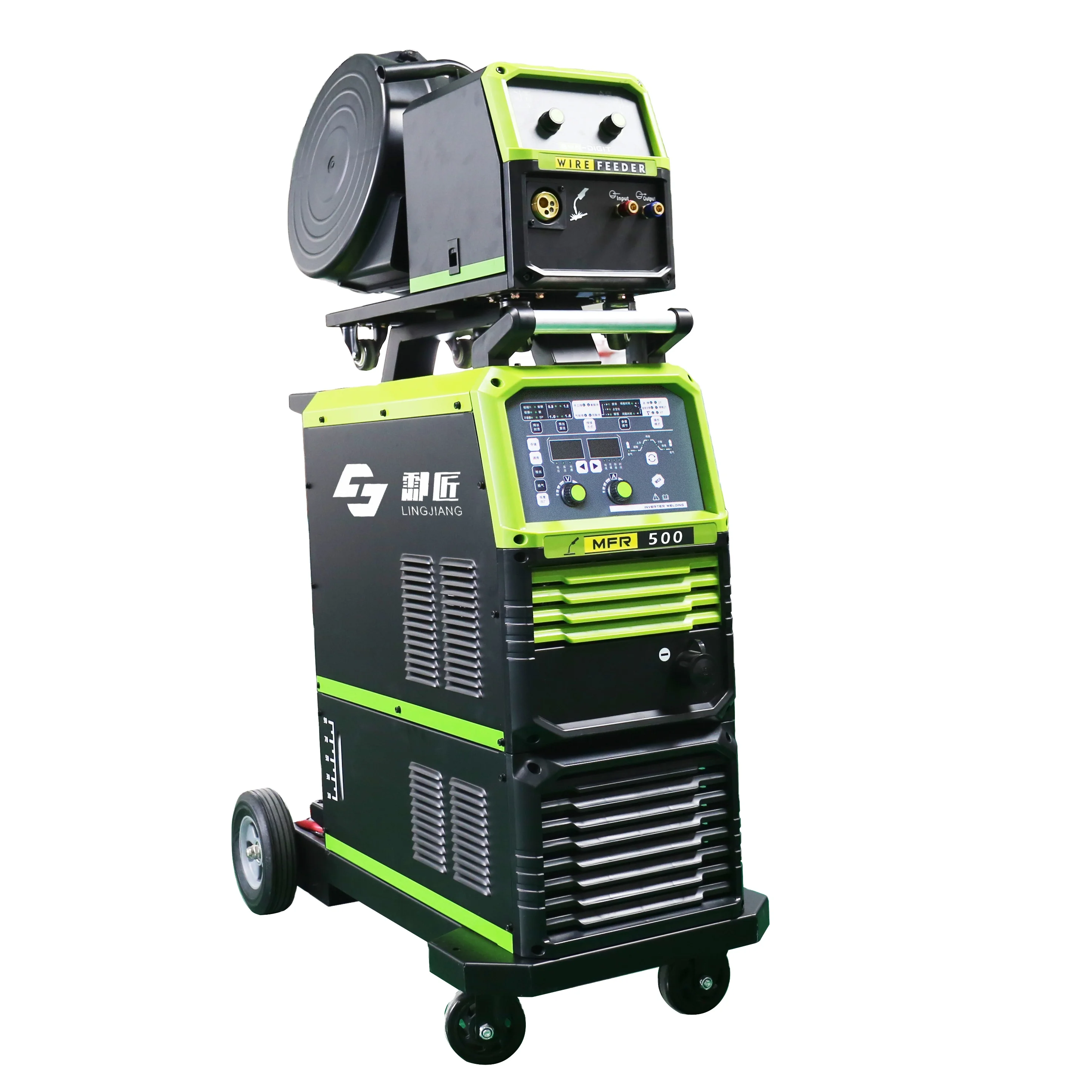 Multifunctional Hig…