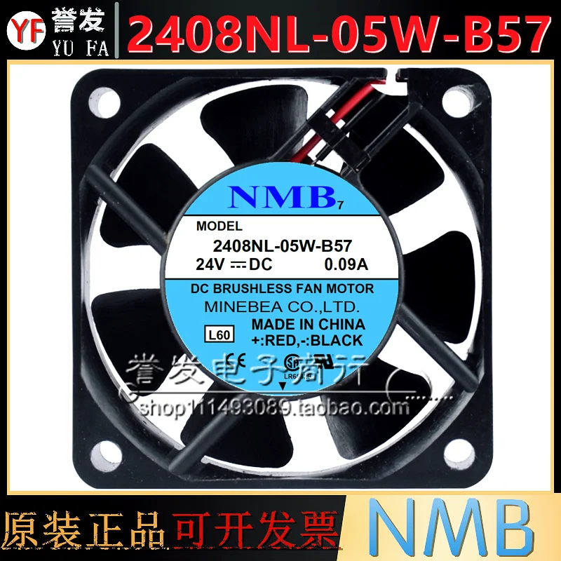

НОВЫЙ ОРИГИНАЛ 2408NL-05W-B57 DC24V 0.09A 6025 60x60x25mm ОХЛАЖДАЮЩИЙ ВЕНТИЛЯТОР РАДИАТОР