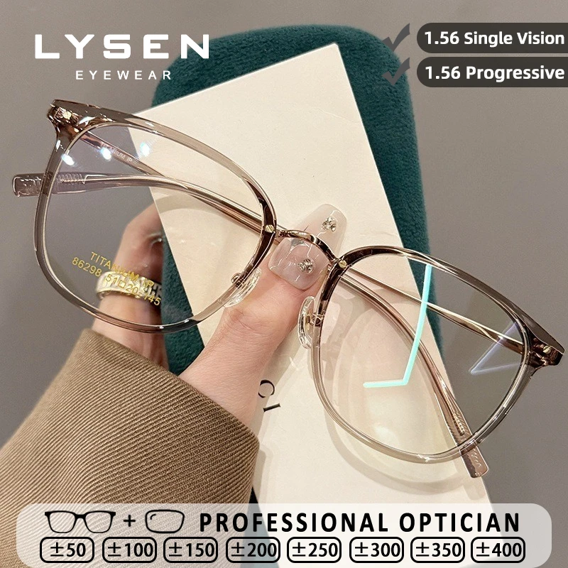 lysen-オーバーサイズスクエア女性用老眼鏡ブルーライトブロックレディース近視メガネカスタマイズされた処方箋光学眼鏡
