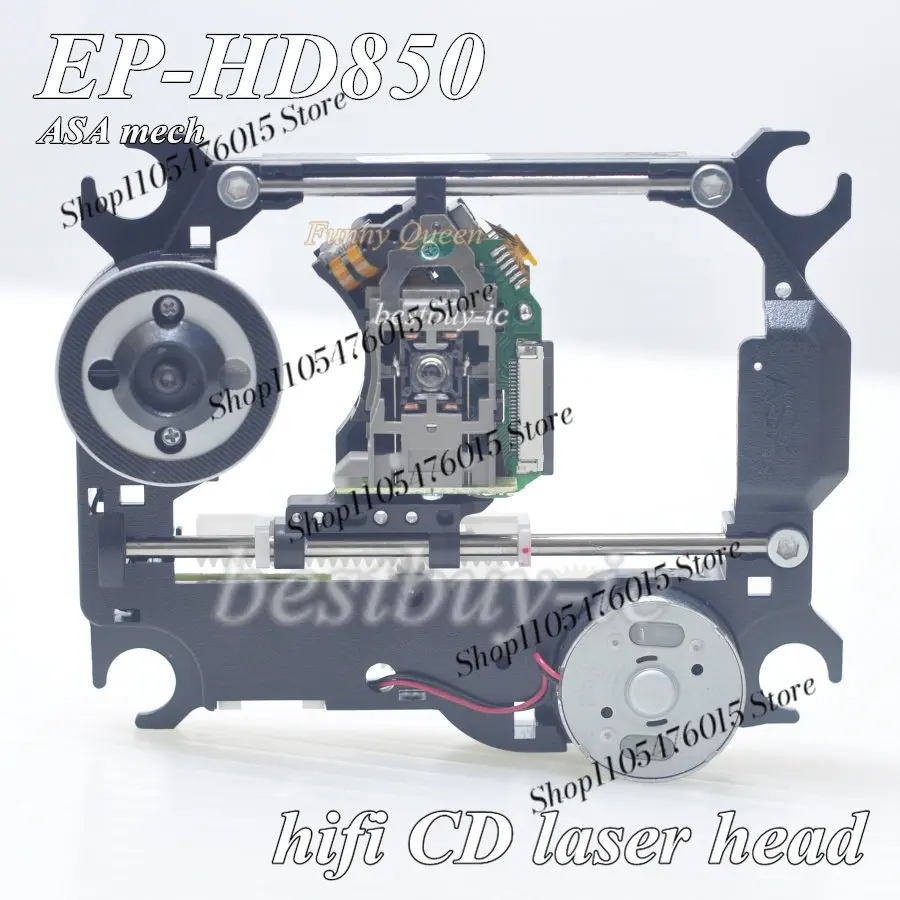 EP-HD850 SACD Laser Pickup With Mechanism For Trigon Naim AQWO 2 Audio System Repair Parts
