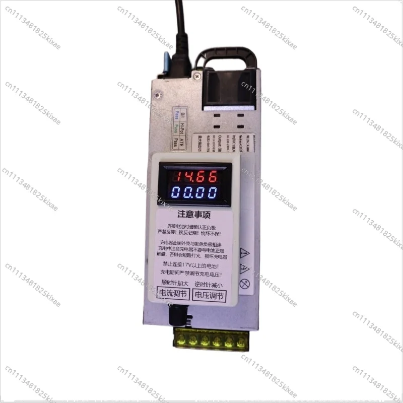 For 14.6V50A High Power 12V Adjustment Charger Iron Lithium Ternary Lead Acid Car Battery Programming Voltage Stabilized RV