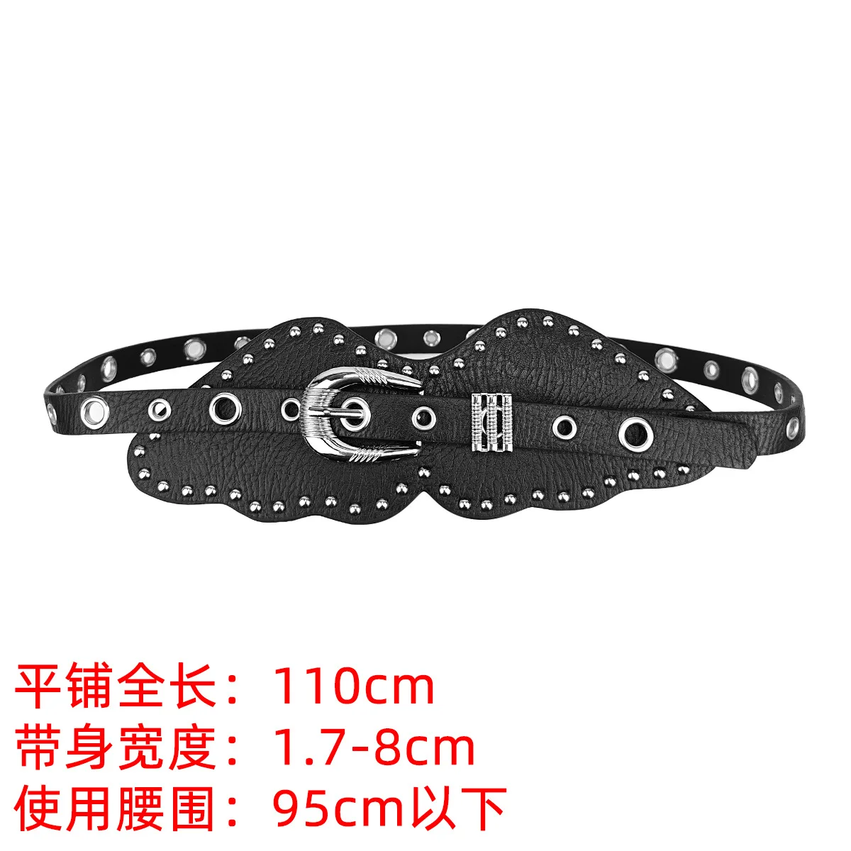 แฟชั่นสตรีทสไตล์ยุโรปและอเมริกา เข็มขัดสไตล์พังก์สําหรับผู้หญิง กระโปรง เข็มขัดประดับมีหนาม เข็มขัดกางเกงอเนกประสงค์
