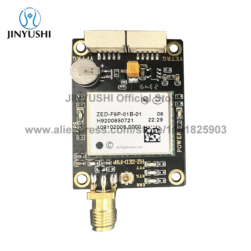 GNSS Receiver EM-ZED-F9PD2 RTK Module cm-level Position Base Rover Board GPS Glonass Beidou Galileo replace UM980