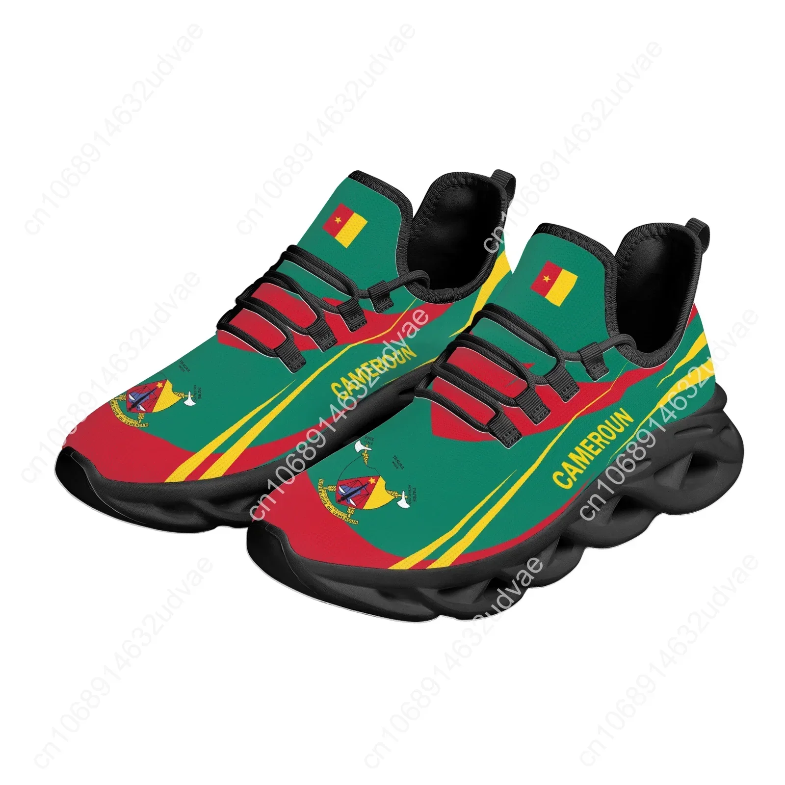 Cameroun National Flag Printing Blade Shoes For Women Flag Design Platform Shoes Knitted Breathable Sneakers Zapatos 3