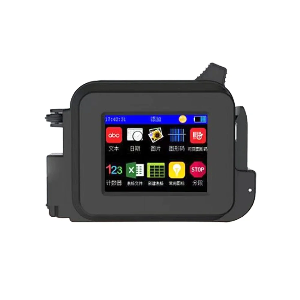 822HOT Portable 12.7mm Mini Pocket Handheld Inkjet Printer for Leather Bar Code Logo Picture Printing Bottle Cans Plastic Bags X