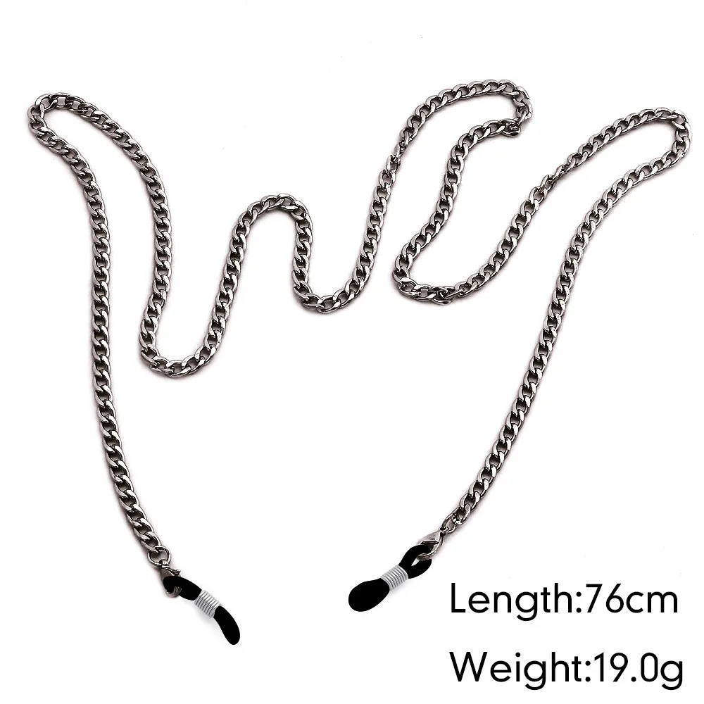 Eyewear Accessory Trendy Functional Metal Eyeglass Chain With Lanyard Dual-use Dual-functionality Convenient Solution Anti-slip