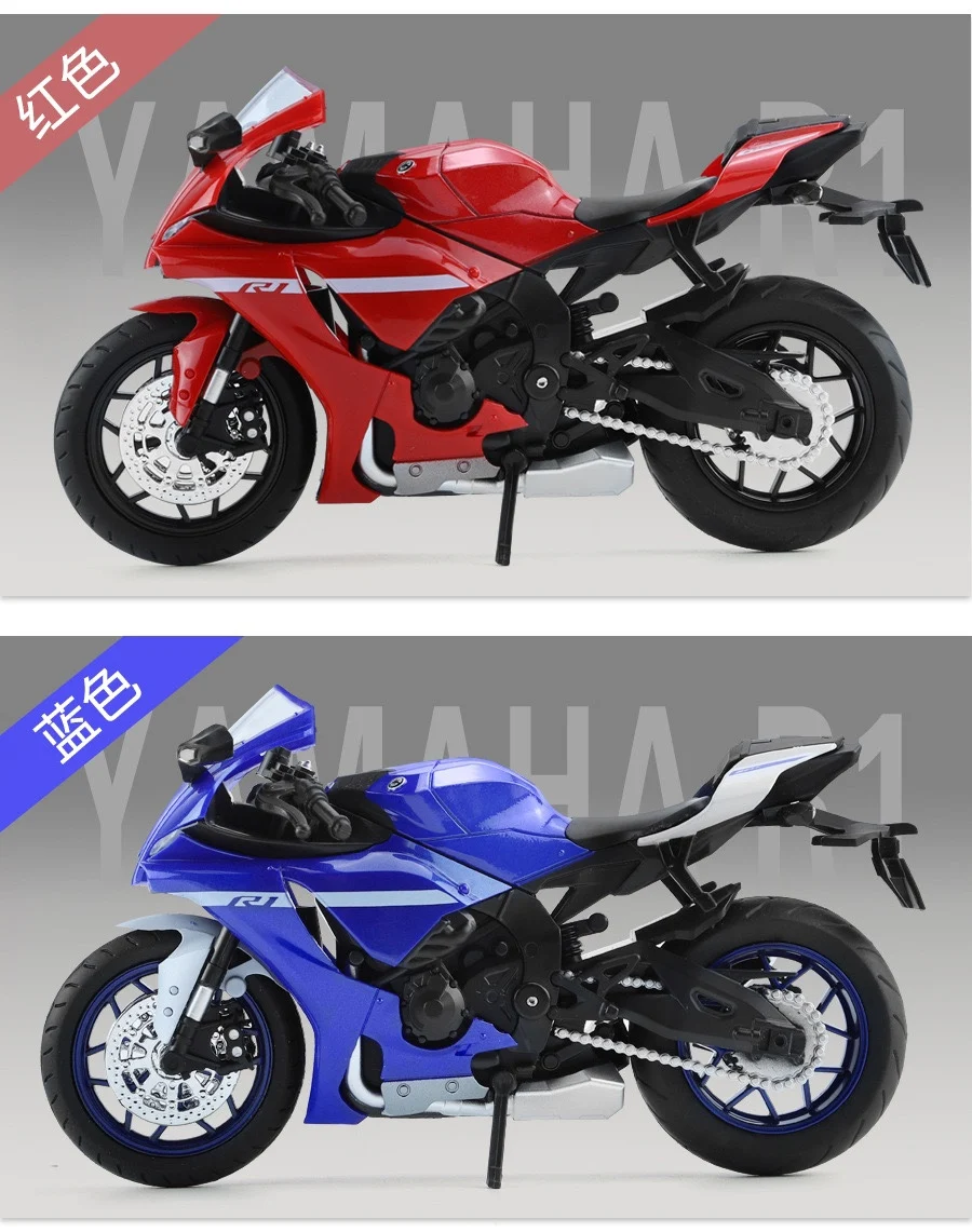 โมเดลรถมอเตอร์ไซค์ YZF-R1 อัลลอยด์ ขนาด 1:12 พร้อมเสียงและไฟจำลอง ของสะสม ของตกแต่ง ของขวัญ รถมอเตอร์สปอร์ต