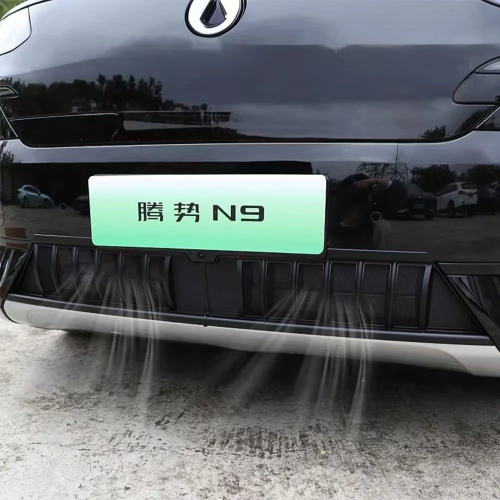 

For DENZA N9 Insect Proof Net Front Bumper Middle Grille Water Tank Inlet Insect Proof Protective Cover Accessories Modified Par