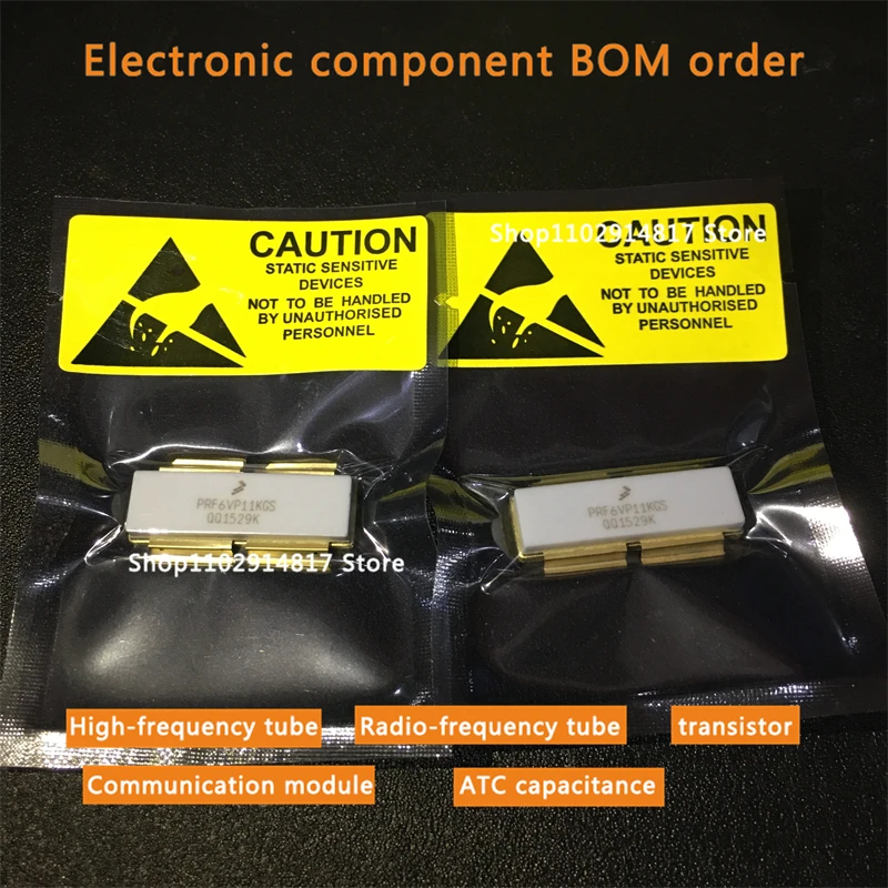 PRF6VP11KGS RF عالية الطاقة مكثف السيراميك عالية التردد مكثف عالية Q السعة عالية التردد أنبوب الترانزستور