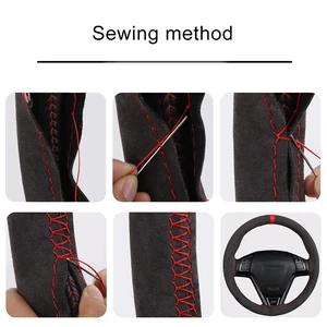 Artificial suede leather car steering wheel lid, soft wear resistant, universal car accessories, imitation of Alcântara, 15 12 Main sales lining steering wheel - №12