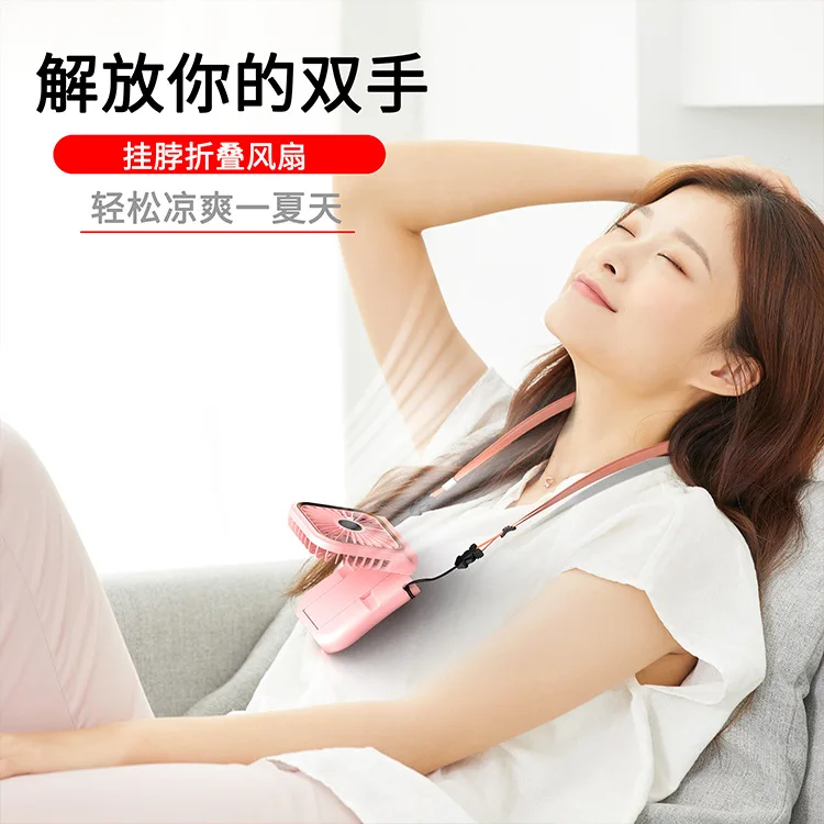 Handheld Small Fan Digital Display Folding Outdoor Portable Usb Power Bank Mobile Phone Holder Mini Fan