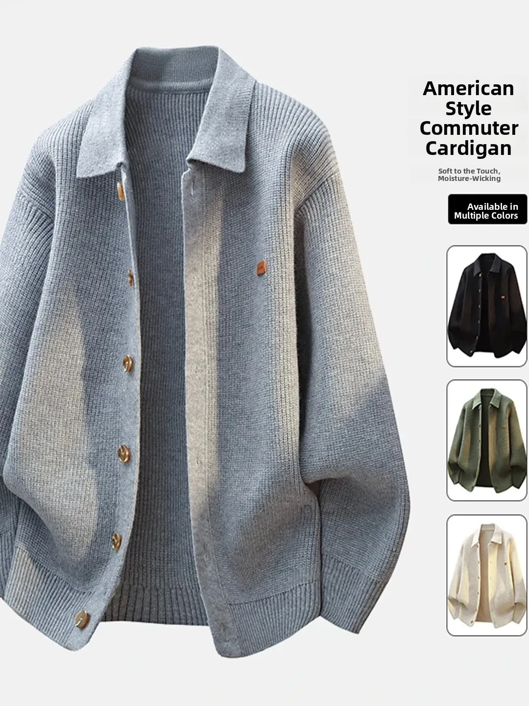 

Мужской кардиган American Sle Commuter с отложным воротником, универсальный, вязаный, осенне-зимний, модный, CleanFit