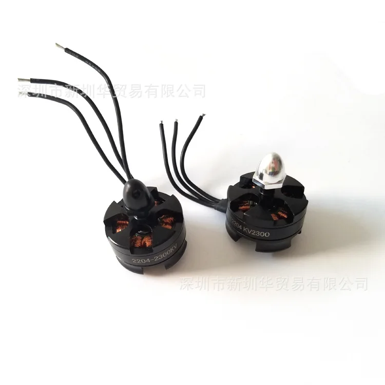 محركات بدون فرش MT2204 ، 2300KV لـ QAV250 طائرة بدون طيار FPV ، طائرة طراز UAV ، كفاءة عالية