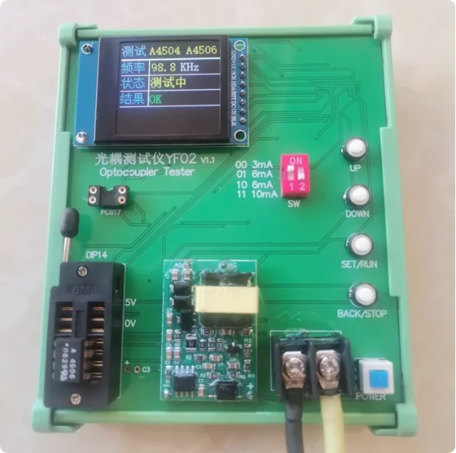 Optocoupler Tester A4506/6N137/TLP181/PC817, TTL Type, Etc.