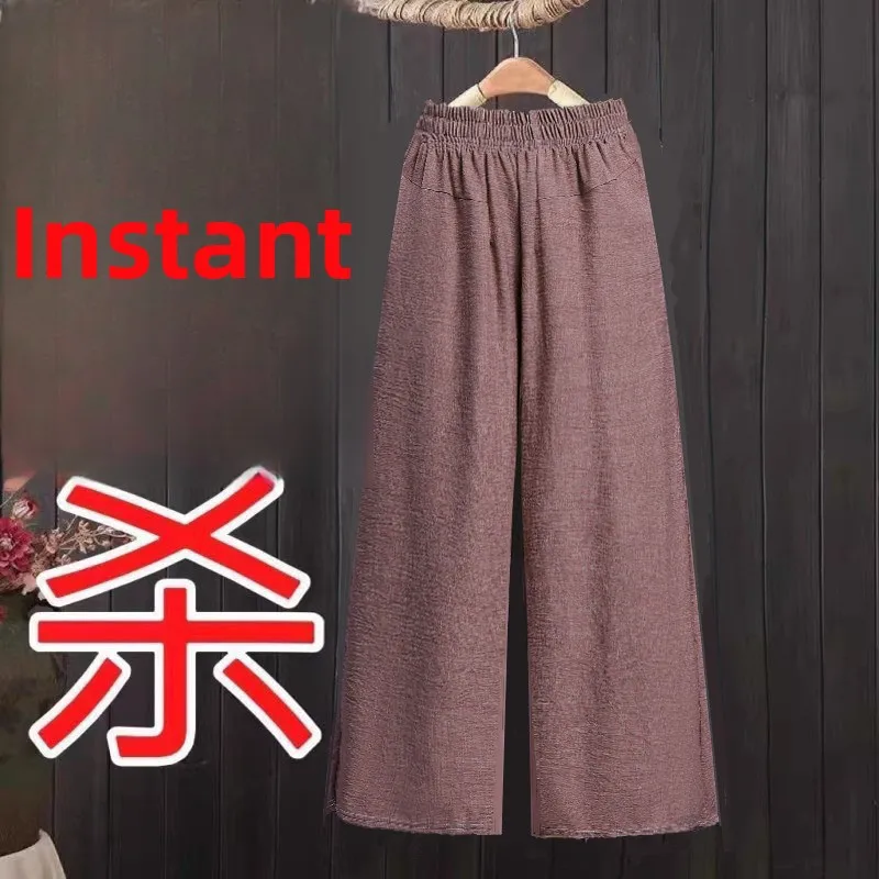 【two-tone linen】 wide-leg mocha