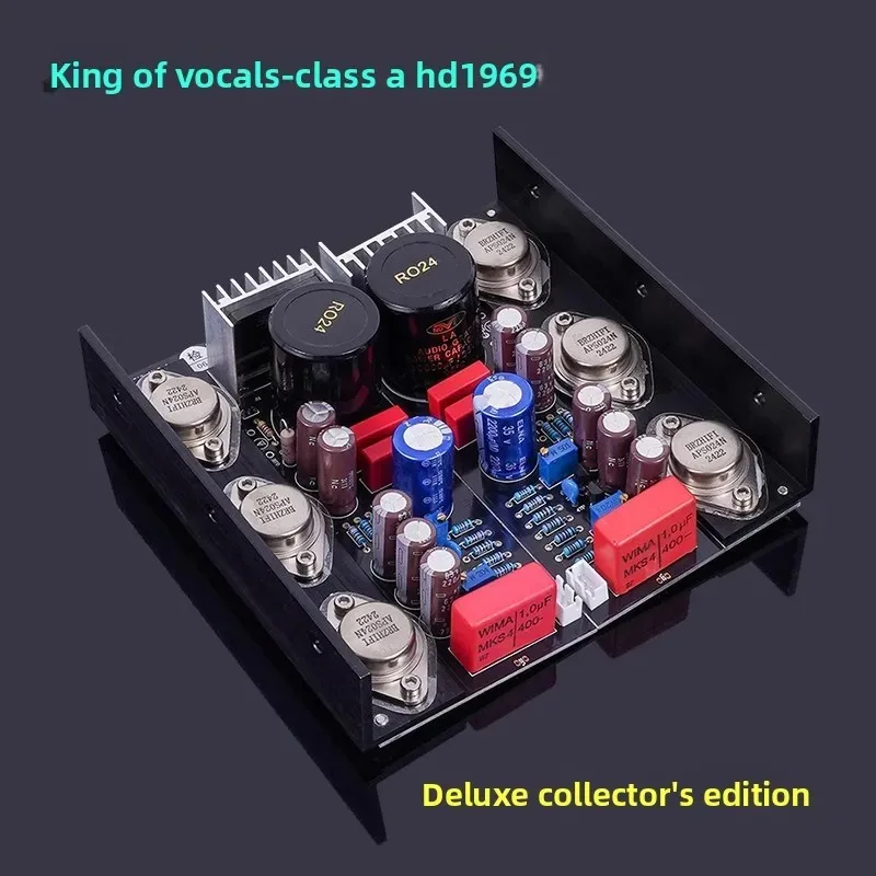 

Плата усилителя класса A HD1969, усилитель с золотой герметичной трубкой Deluxe Collector's Edition HOOD1969