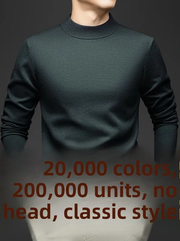 

Мужской теплый вязаный свитер Thiened с высоким воротником, повседневная однотонная внутренняя одежда, осень-зима, новый Sle Faion Ci Youth...
