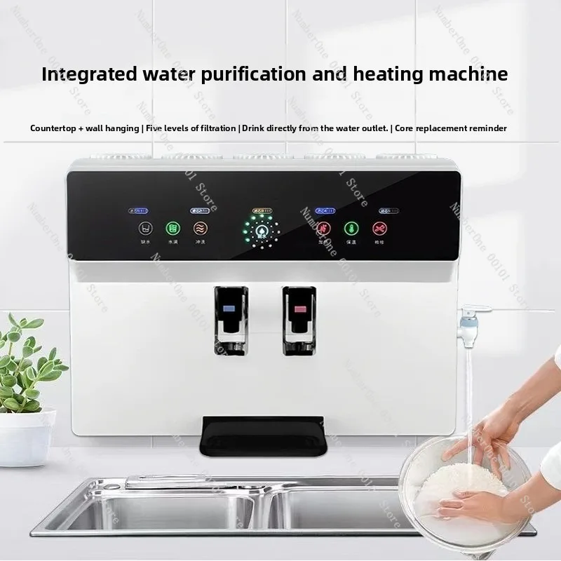 Household RO Water Purifier with Heating, Intelligent Voice Control Direct Drinking Water Purification Machine