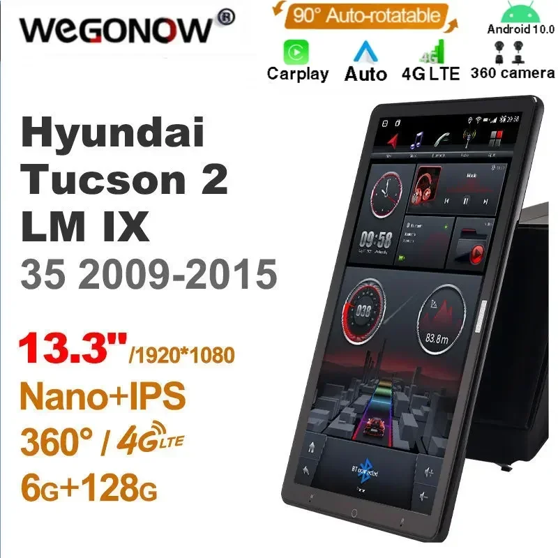 

1920*1080 Nano Ownice Android10.0 для Hyundai Tucson 2 LM IX35 2009-2015 Автомобильный радиоприемник Видео Аудио 13,3 дюйма IPS Вращающийся 360 6G 128G