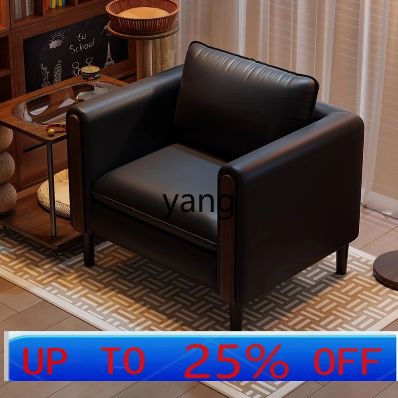 

lmM retro leather sofa living room bedroom sitting area reception chair