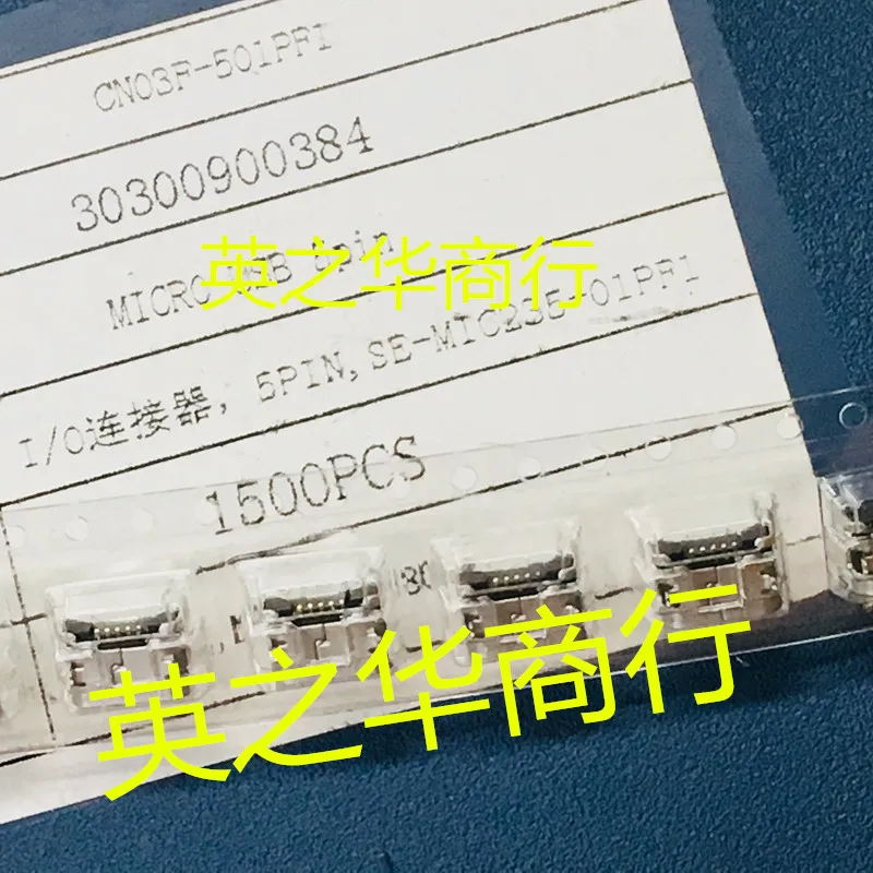 

10pcs orginal new 5P SE-MIC235-01PF1 CN03F-501PF1