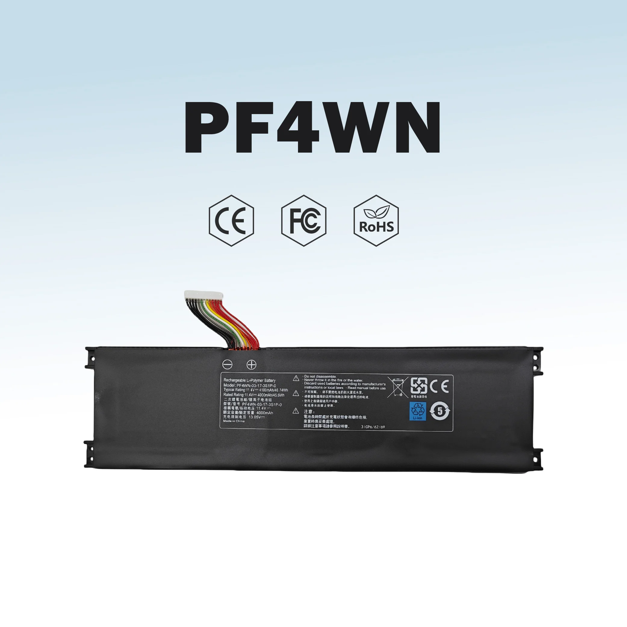 PF4WN-03-17-3S1P-0 Laptop Battery For HASEE KINGBOOK U45 A1 U43E1 U43S1 U47T1