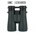 12X50ED
