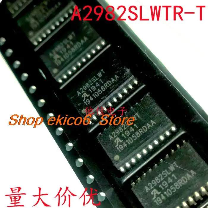 

Оригинальный stock A2982 A2982SLWT A2982SLWTR-T SOP20,