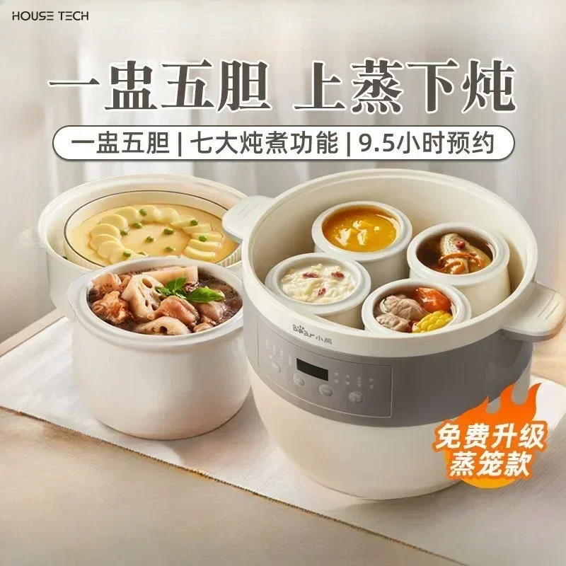 household Electric stew pot new fully automatic water-proof stew pot ceramic bird's nest porridge cooking artifact