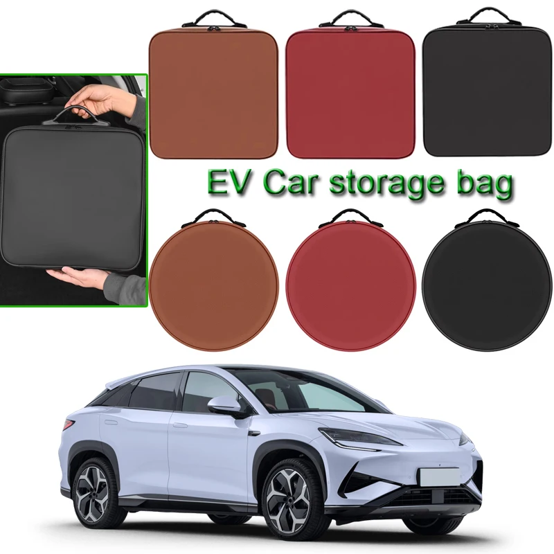 

Подходит для BYD Sealion 5 7 SONG L TANG E6, портативный автомобильный зарядный кабель для электромобиля, коробка для хранения кабелей для электромобиля, сумка для переноски