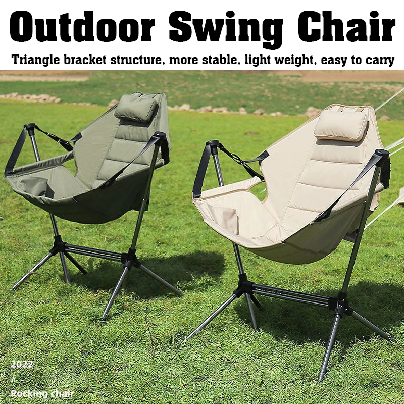 Swing Chairs Outdoor Camping Rocking Chair Portable Rockable Folding Moon Chair Foldable Beach Lounging Chair